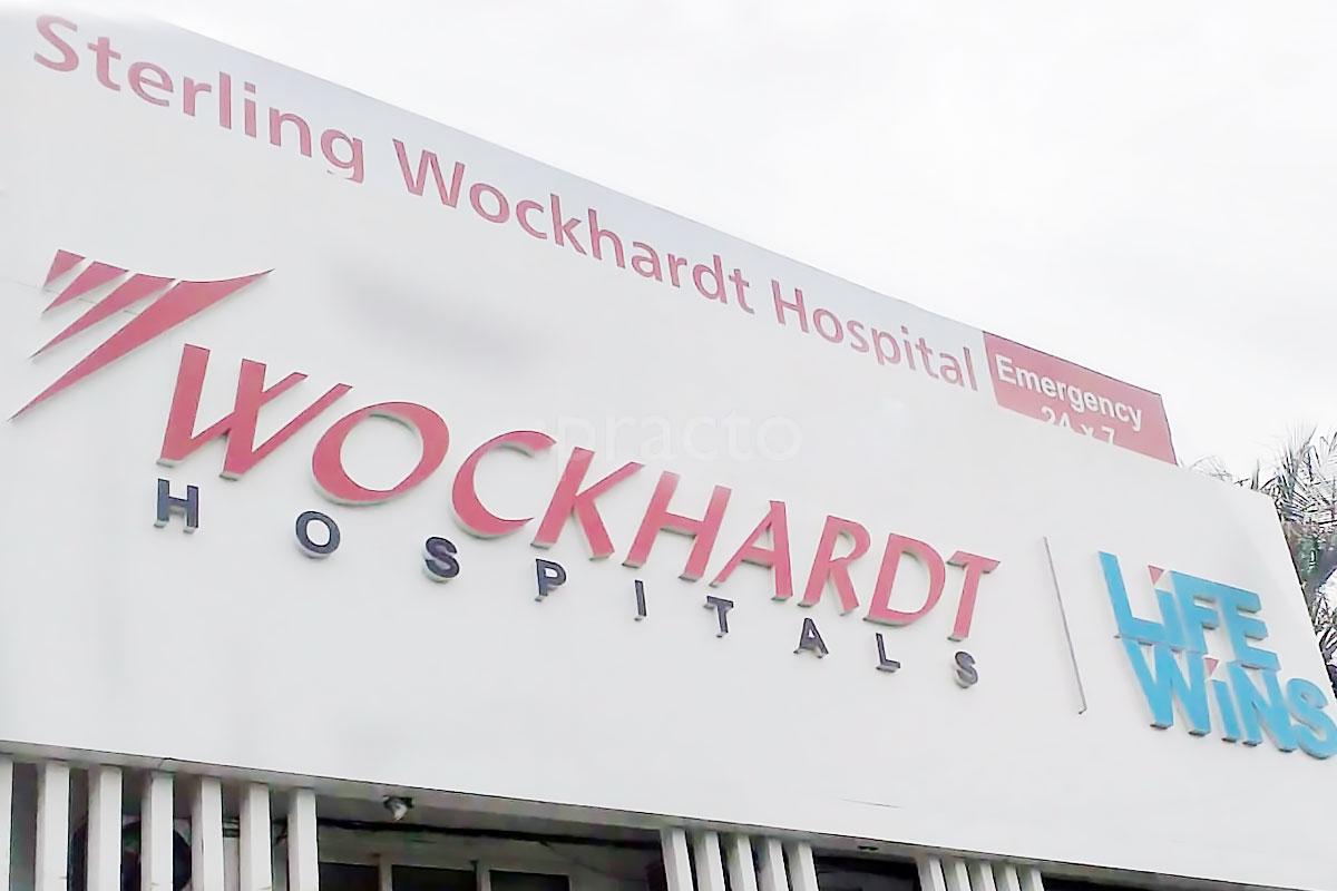  Wockhardt Hospital