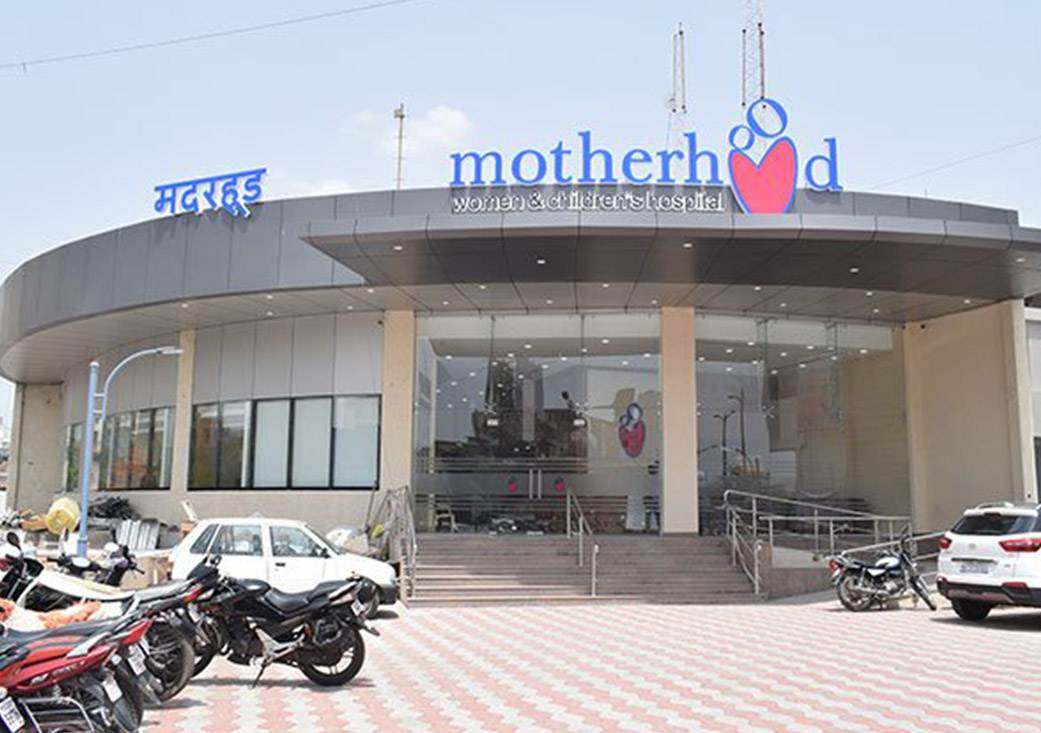 Motherhood Hospital