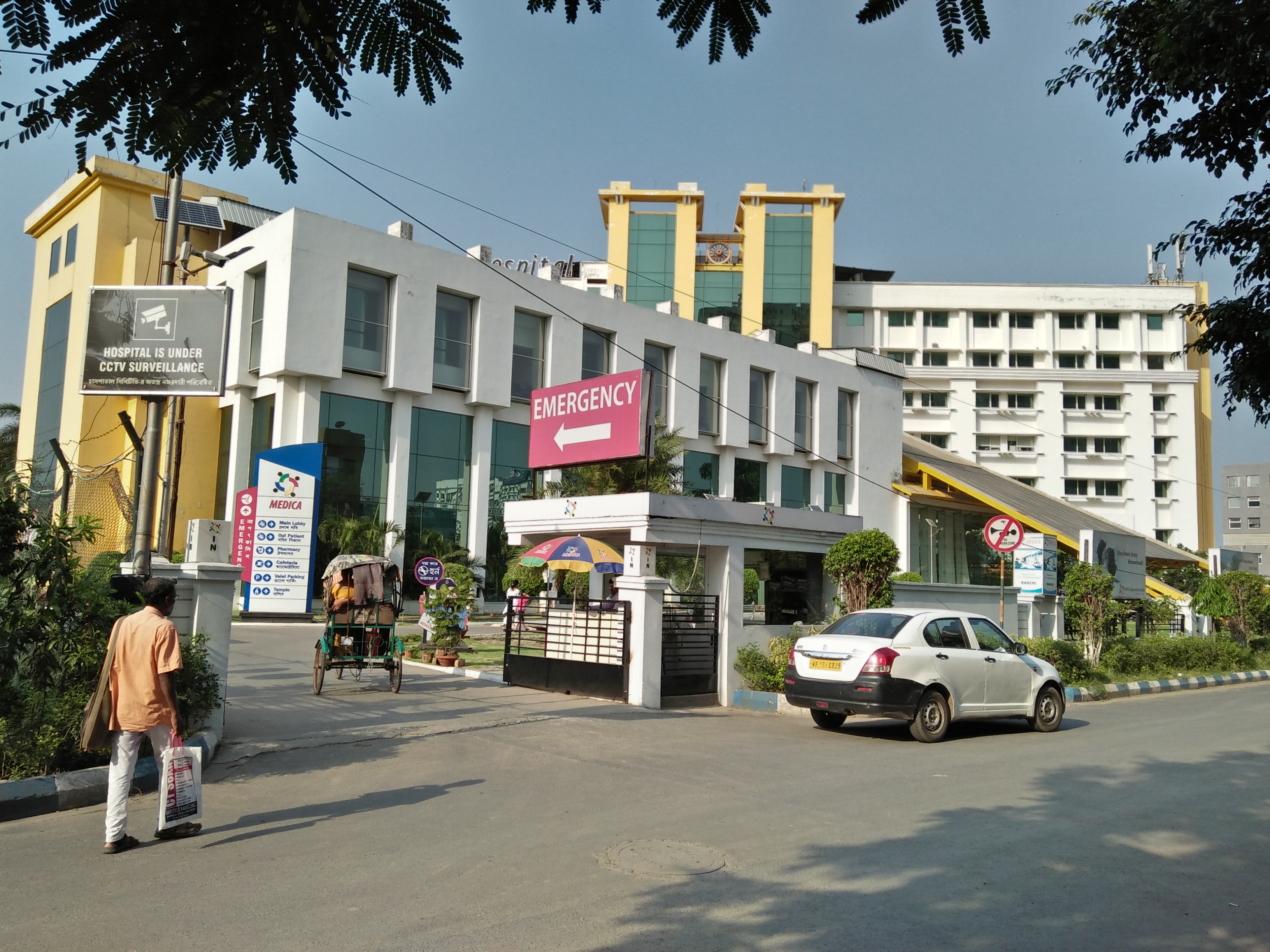 Medica Superspecialty Hospital