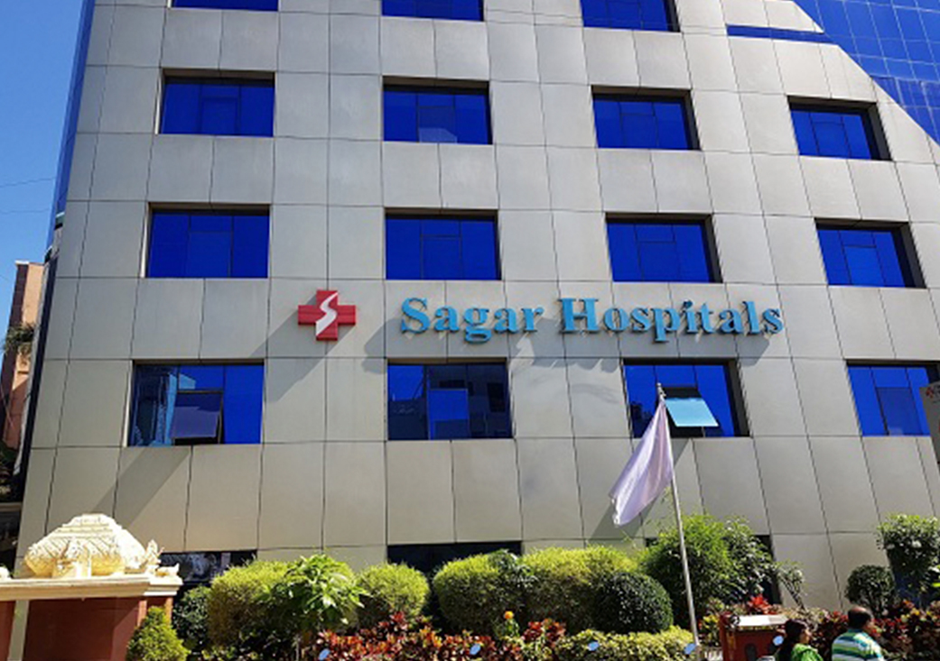 Sagar Hospital