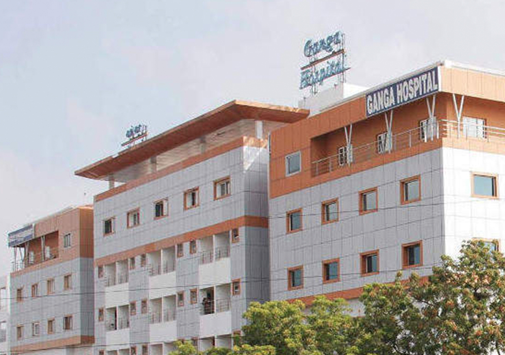 Ganga Hospital 