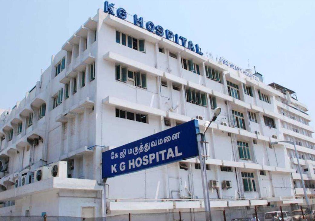 KG Hospital