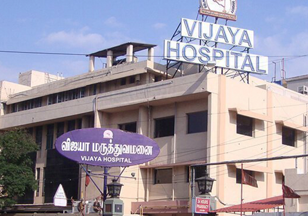 Vijaya Hospital, Chennai